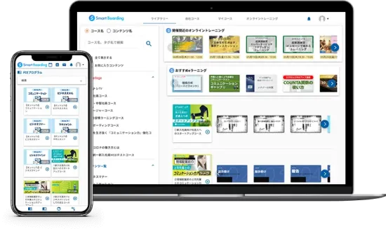 Smartboardingの人材育成は身に付くまでアウトプットできる「動画×トレーニング」